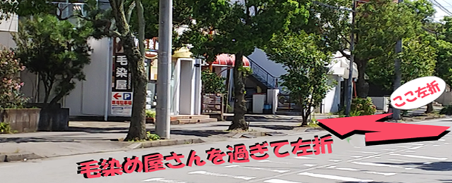信号7つを越えて